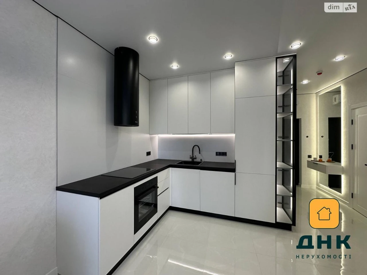 Продаж Квартира Аркадія