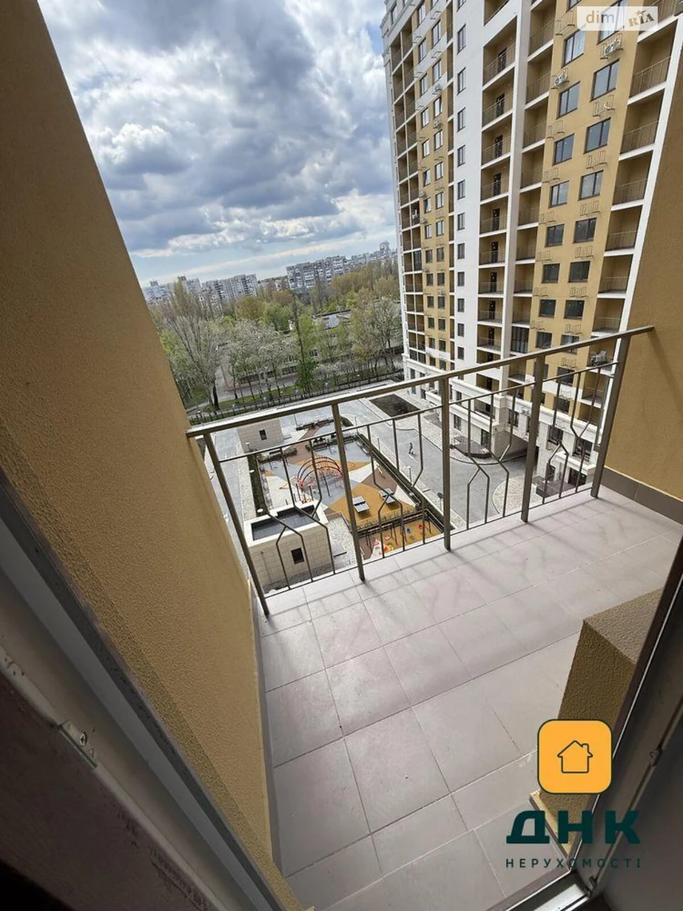 Продаж Квартира Таїрова