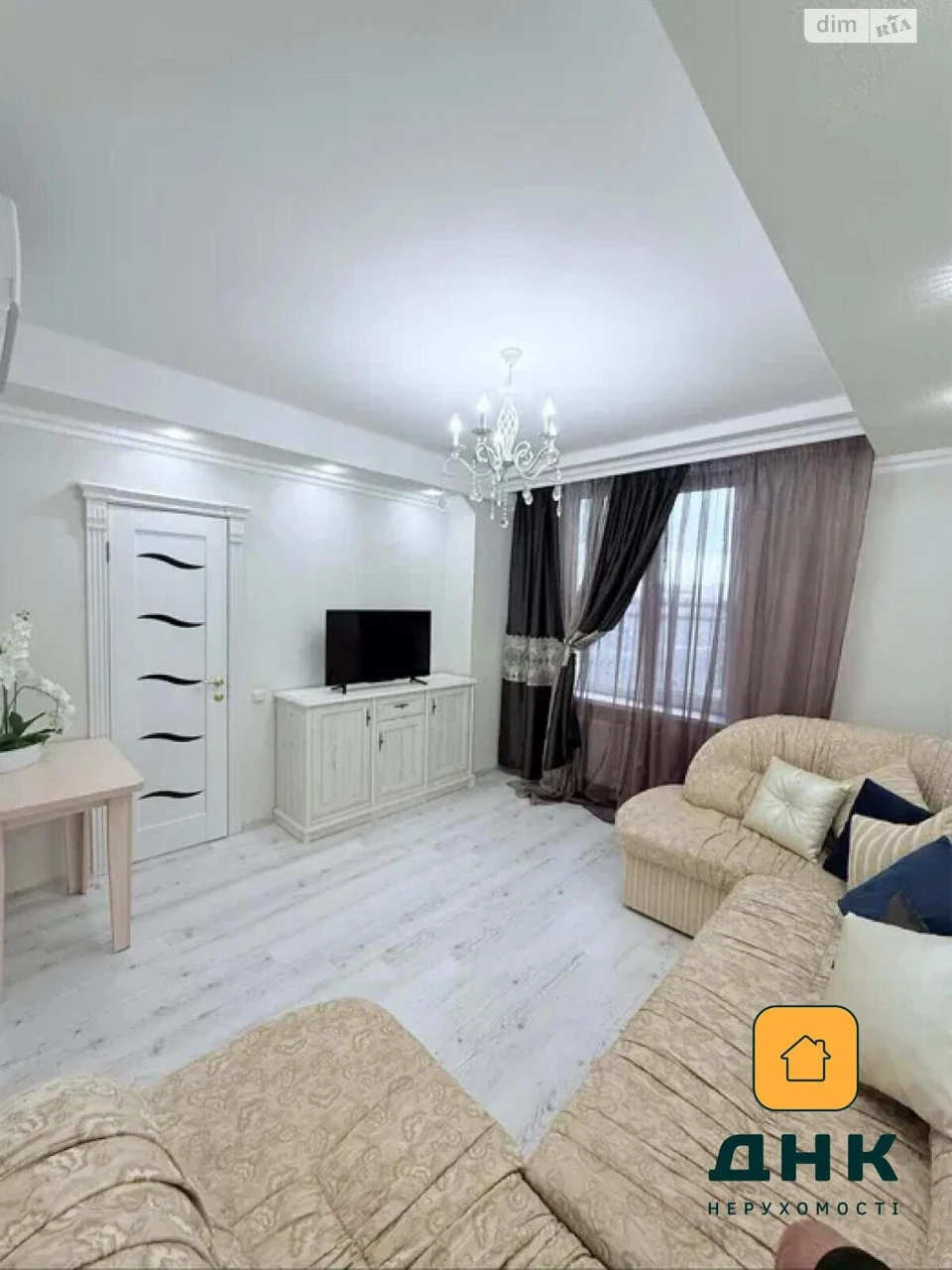 Продаж Квартира Аркадія