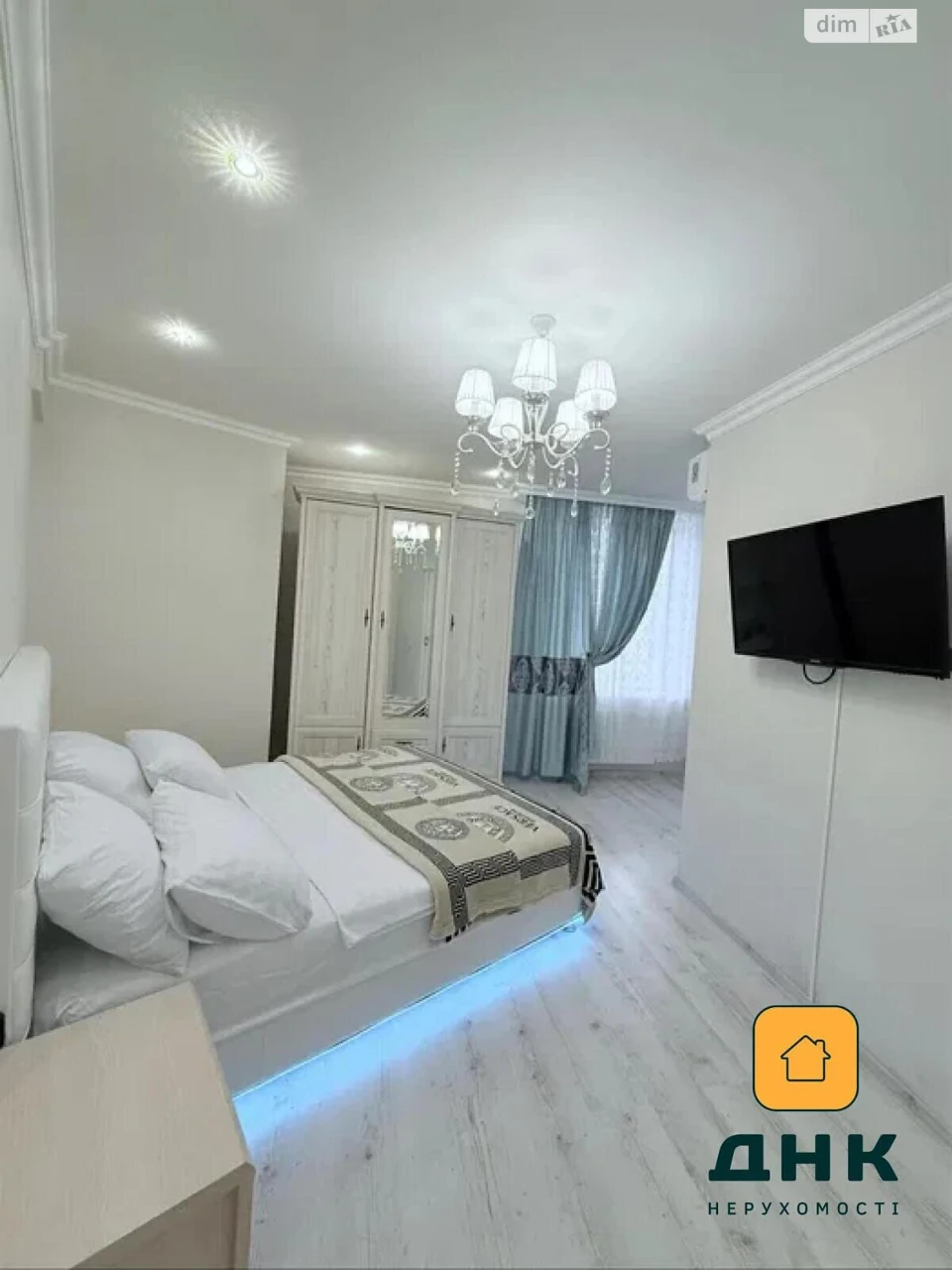 Продаж Квартира Аркадія