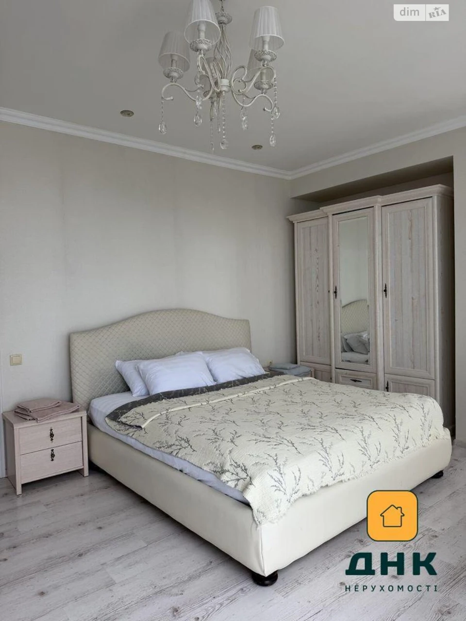 Продаж Квартира Аркадія