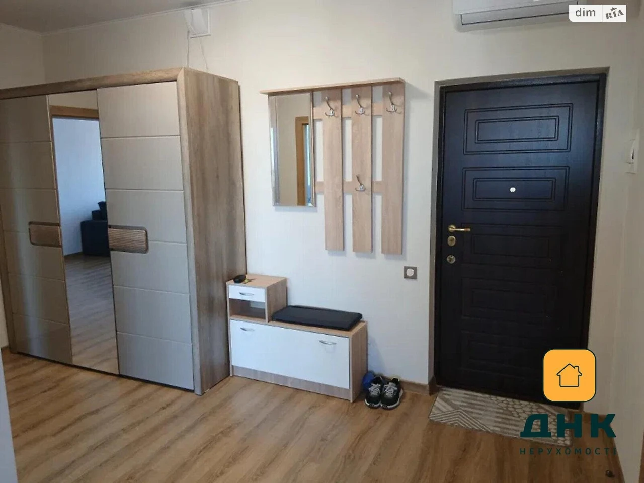 Продаж Квартира Київський