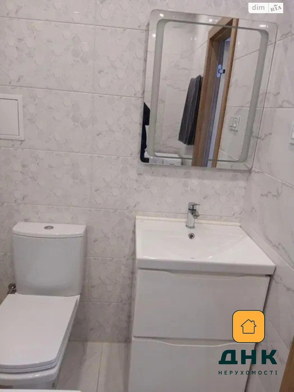 Продаж Квартира Київський