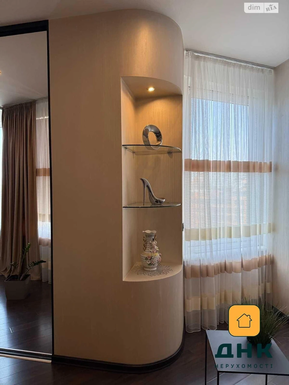 Продаж Квартира Аркадія