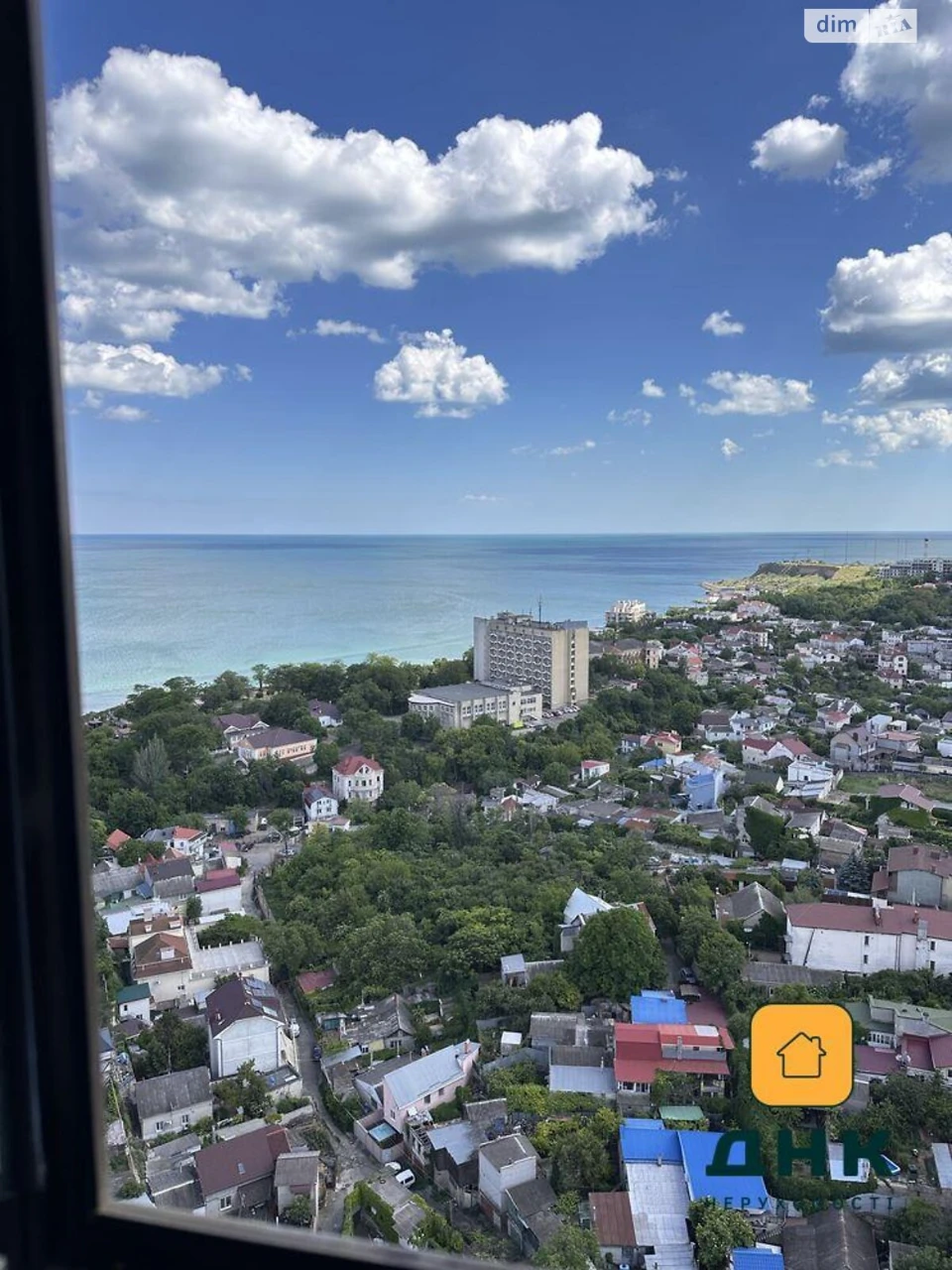 Продаж Квартира Київський