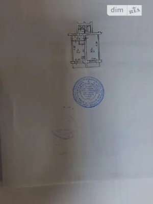 Продаж 1к квартири 47 кв. м на вул. Максима Кривоноса 7 • ID