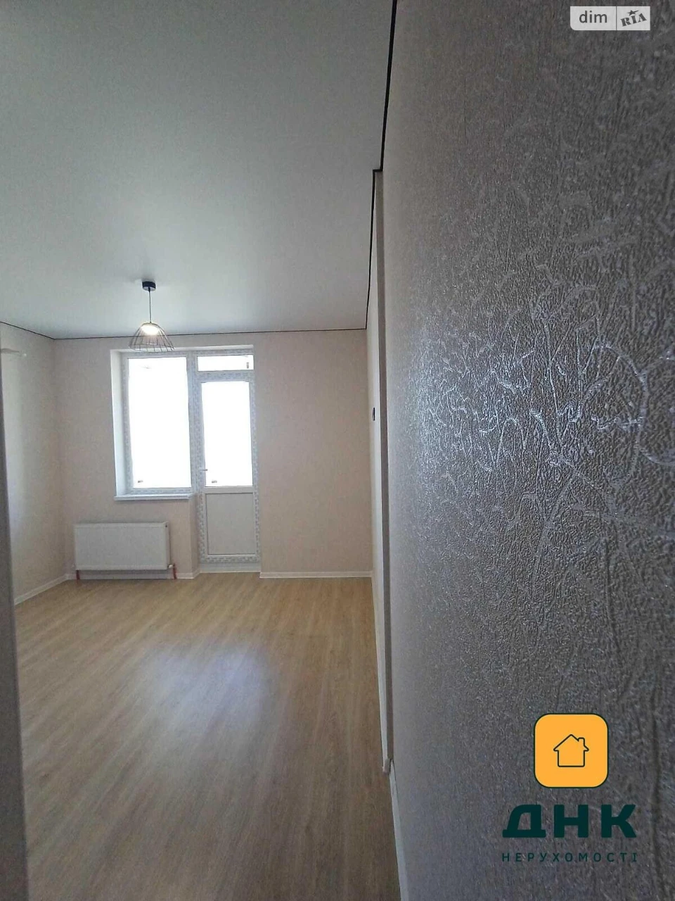 Продаж Квартира Червоний Хутір