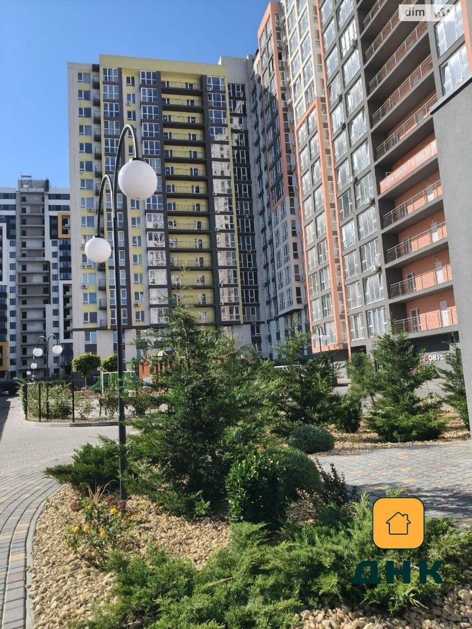 Продаж Квартира Червоний Хутір