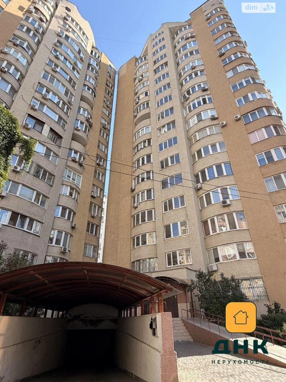 Продаж Квартира Малий Фонтан