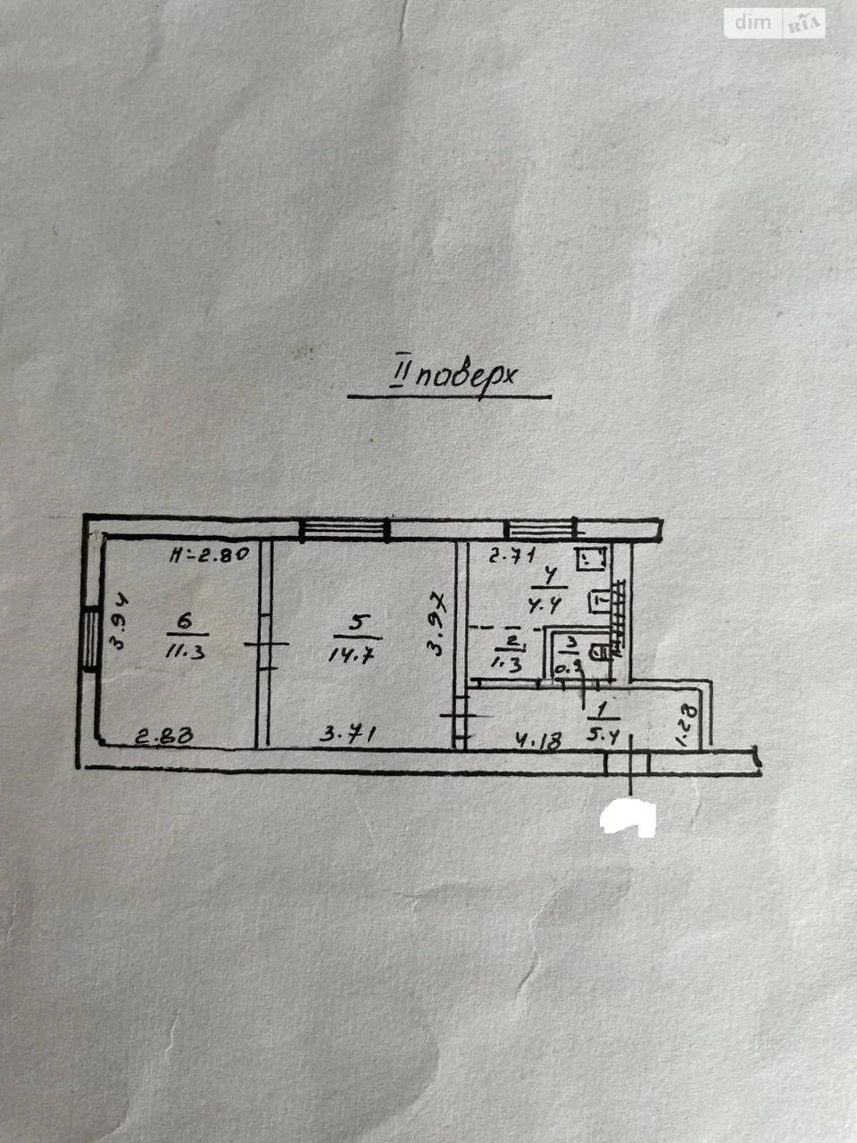 Продаж Квартира Чубаївка