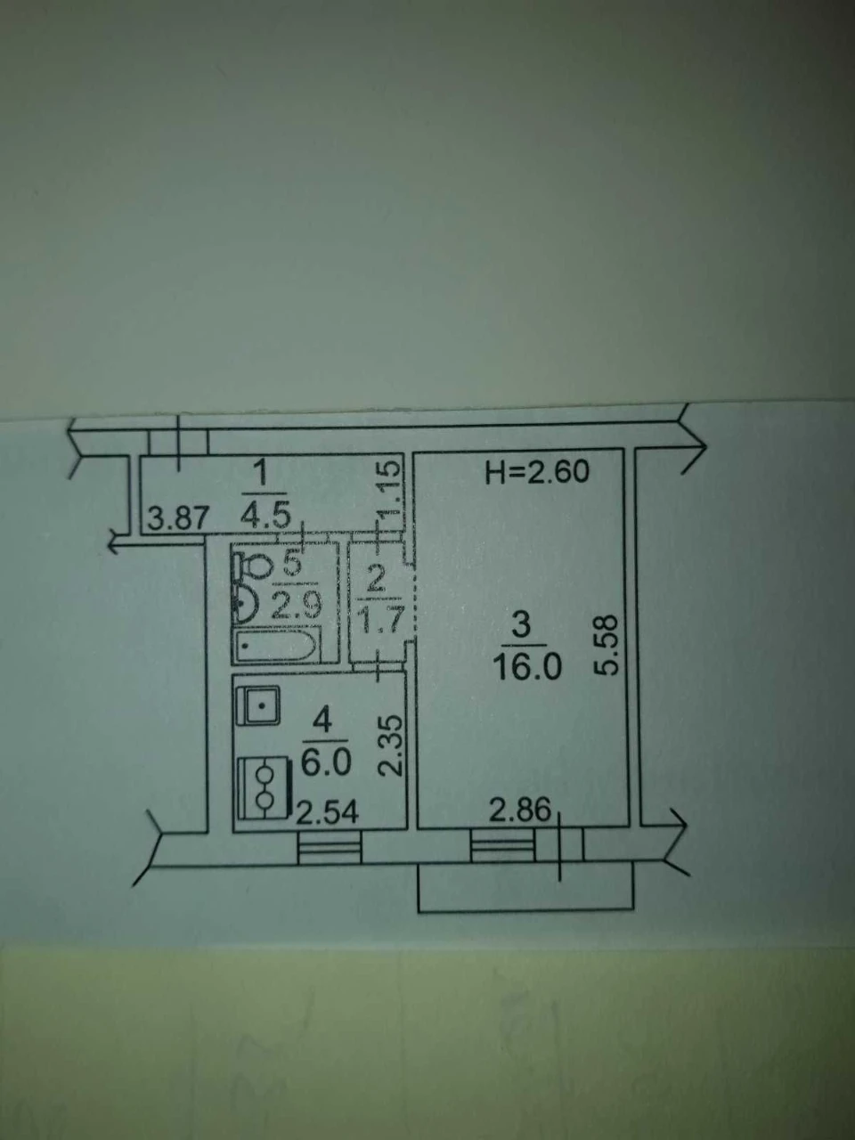 В продаже хорошая 1 комнатная на пос. Котовского!