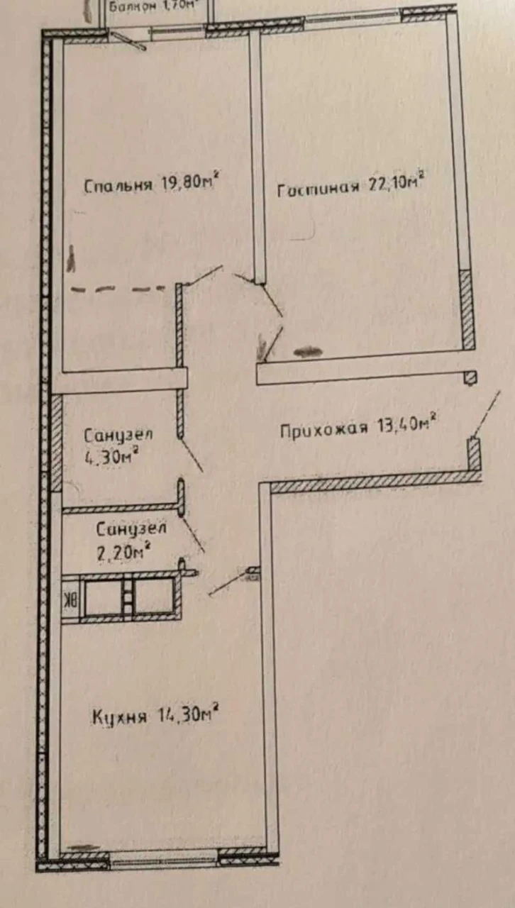 2-комнатная квартира 75,9М² в ЖК Альтаир-2 • 18/24 • Двухсто