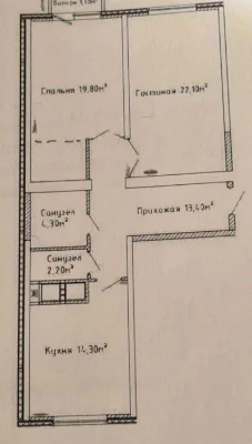 2-комнатная квартира 75,9М² в ЖК Альтаир-2 • 18/24 • Двухсто