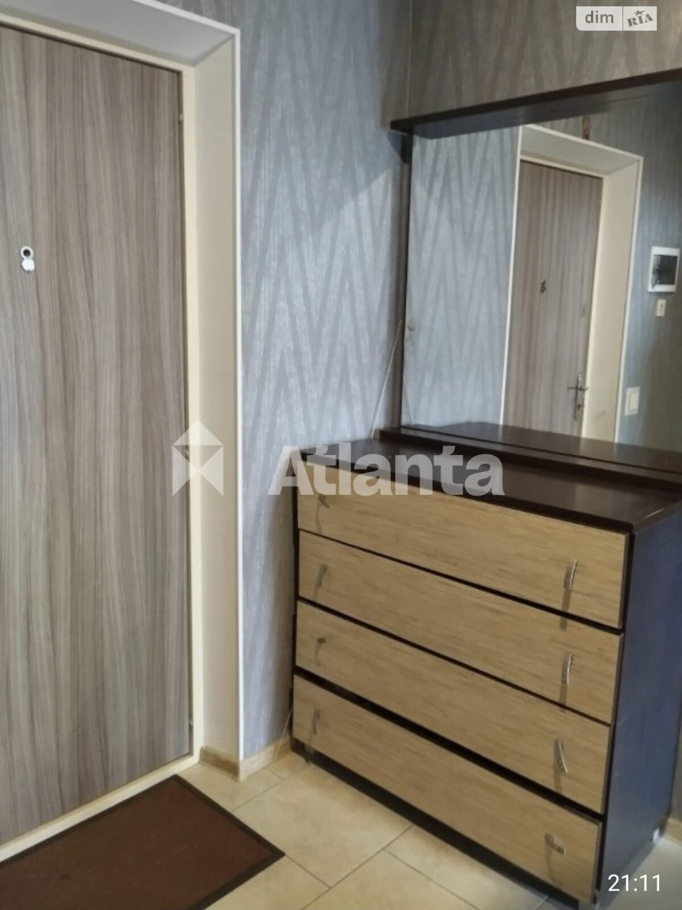 Продаж Квартира Слободка