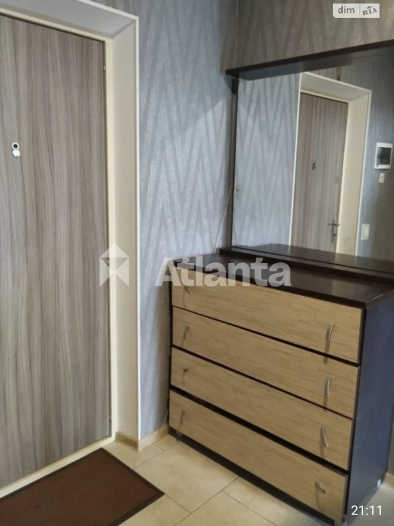 Продаж Квартира Слободка