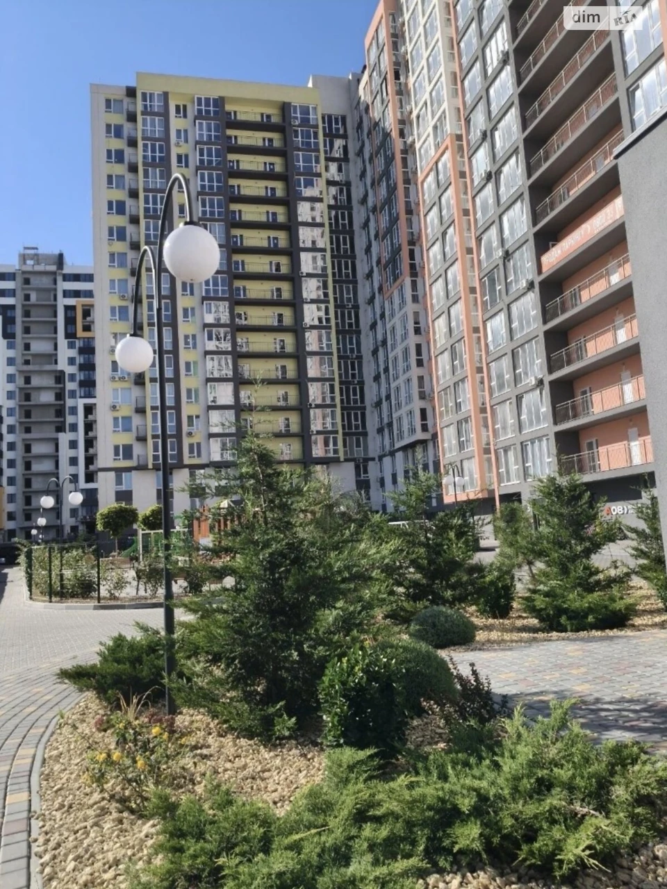 Продаж Квартира Київський