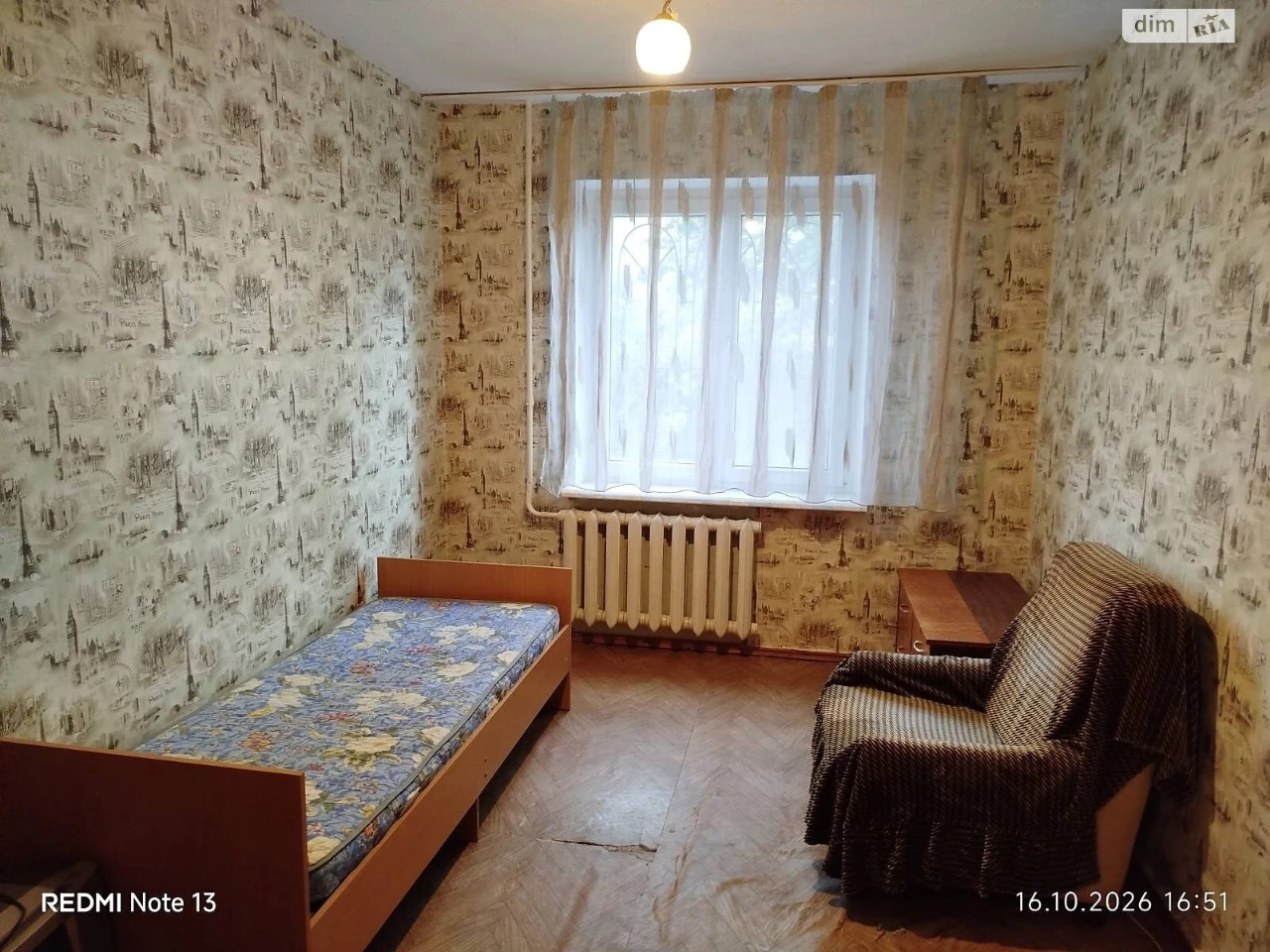 Продаж Квартира Пересипський