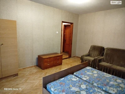 Продаж Квартира Пересипський