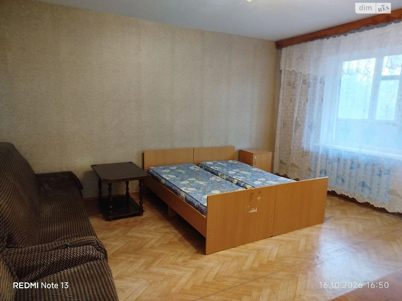 Продаж Квартира Пересипський