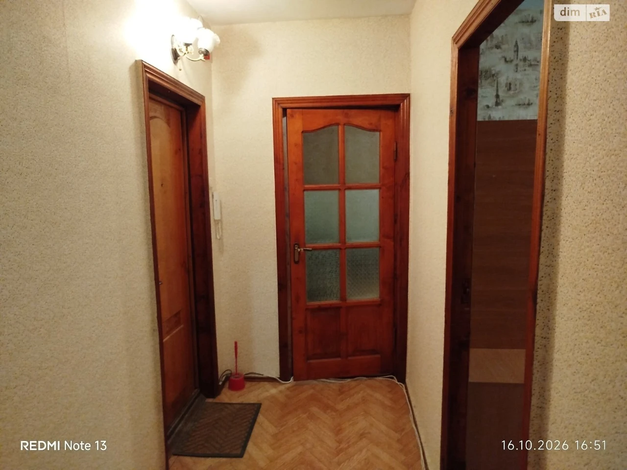 Продаж Квартира Пересипський