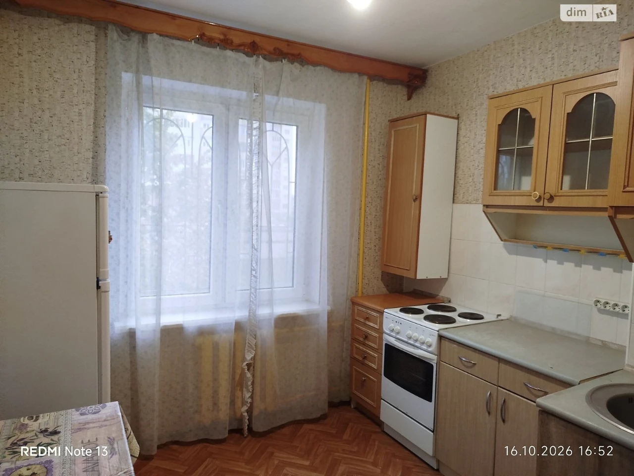Продаж Квартира Пересипський