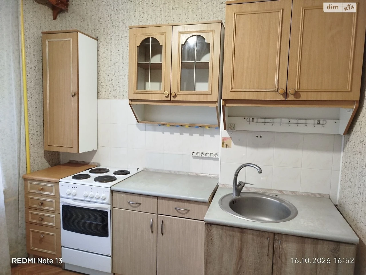 Продаж Квартира Пересипський