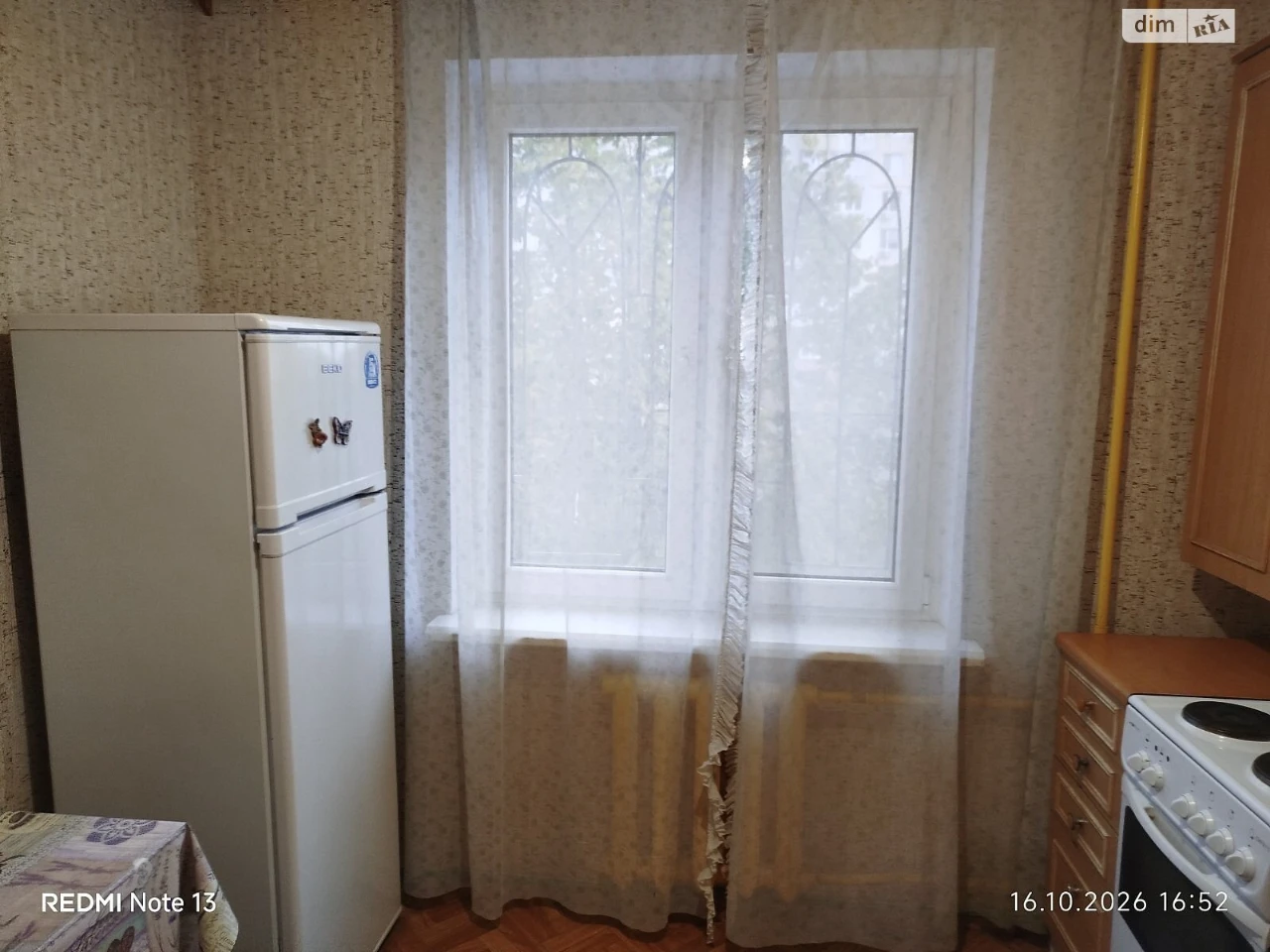 Продаж Квартира Пересипський
