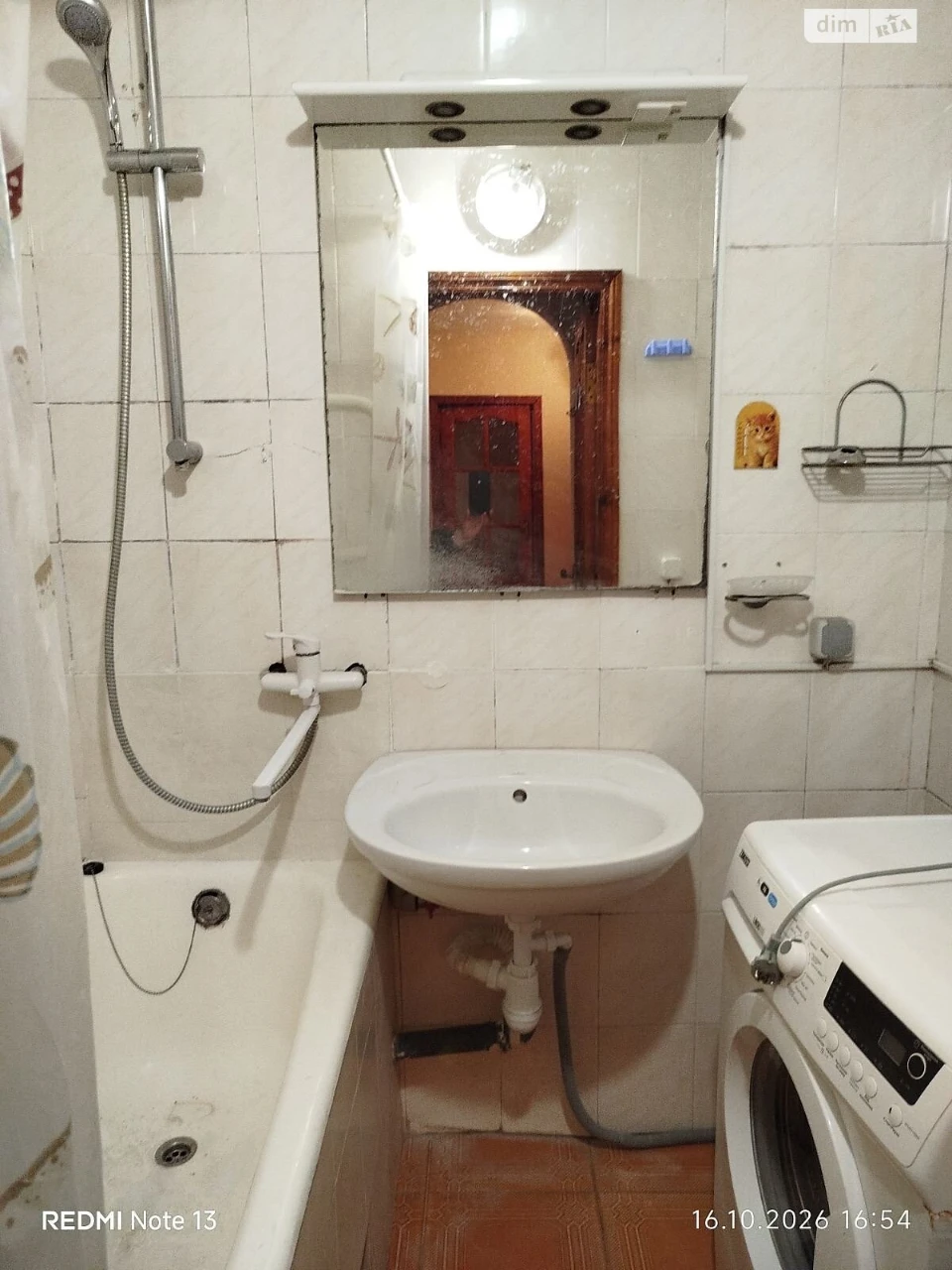 Продаж Квартира Пересипський