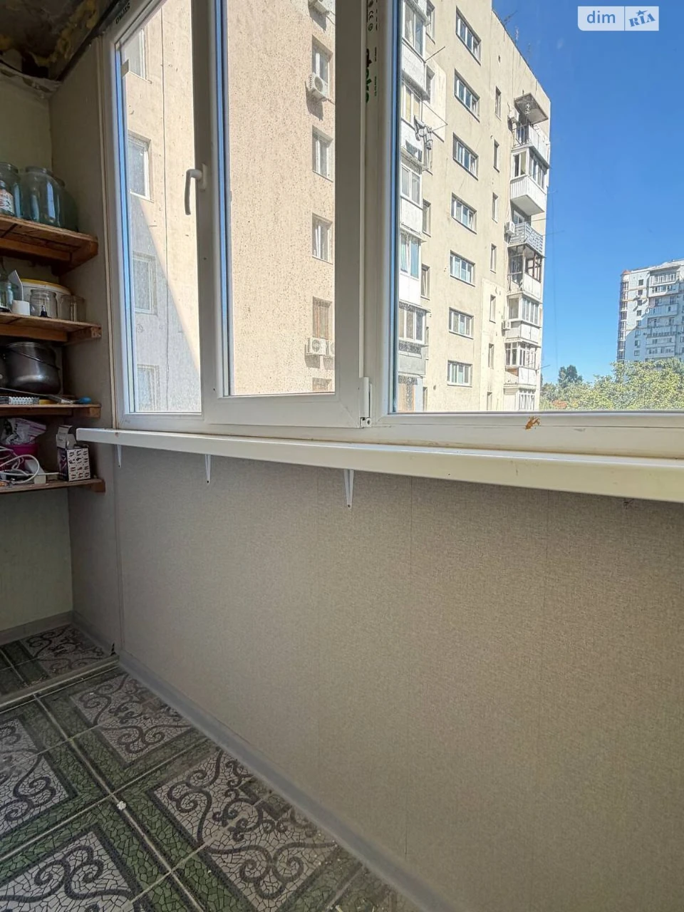 Продаж Квартира Слободка