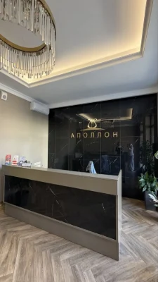Продам 1к.квартиру ЖК Аполлон, ул.Карантинная