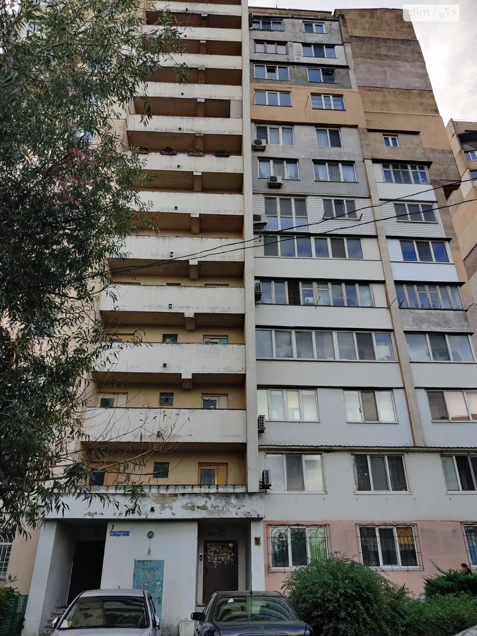 Продаж Квартира Вузівський