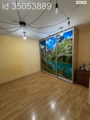 Продаж Квартира Черемушки