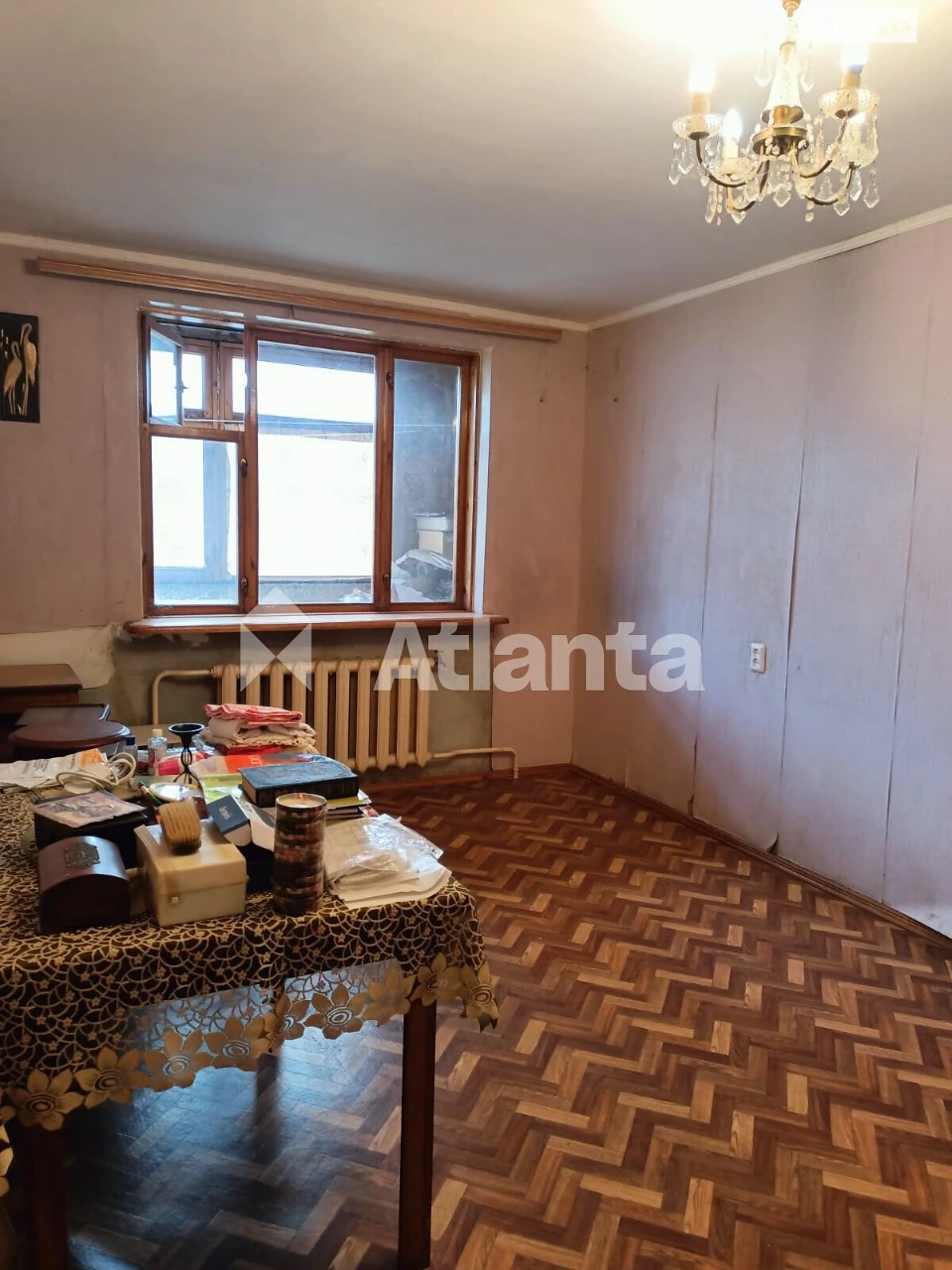 Продаж Квартира Слободка