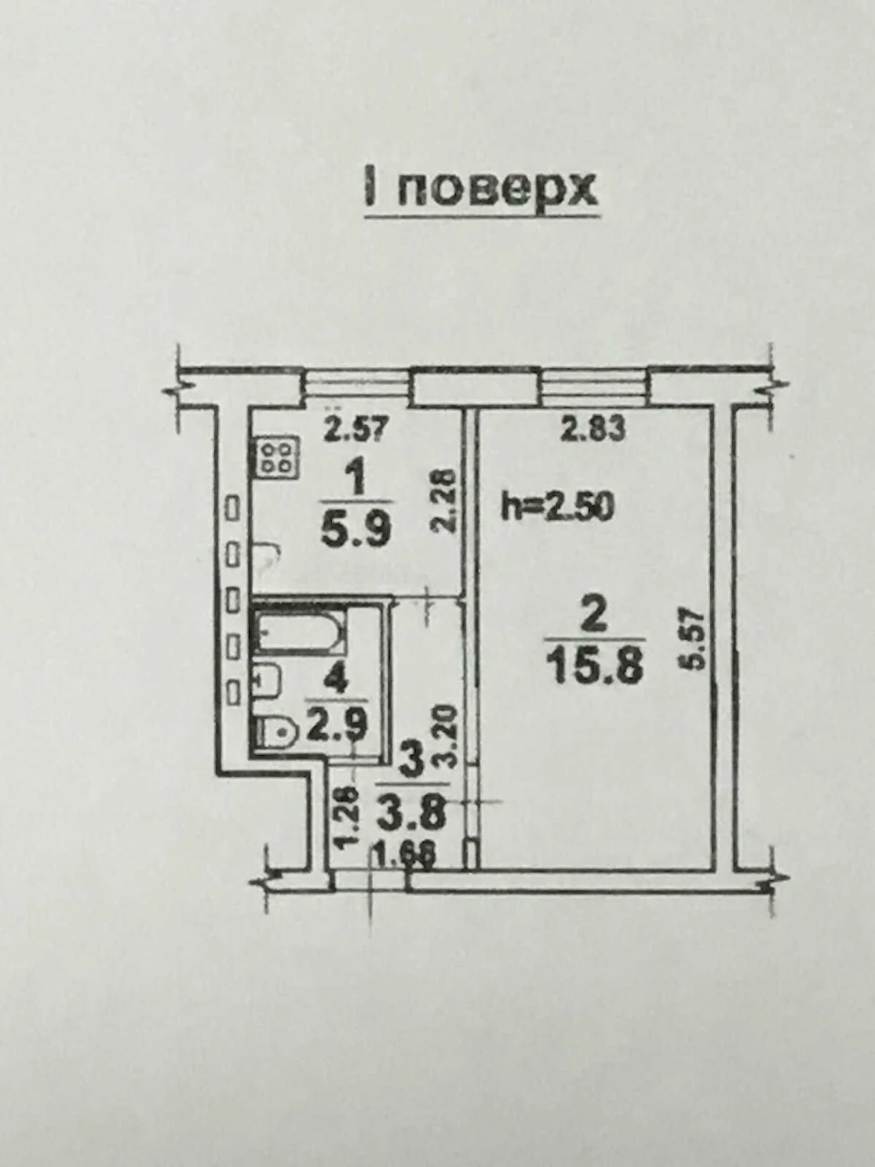 Продам 1-к на 1 ст. Люстдорфской! Ремонт на финише, тихий дв