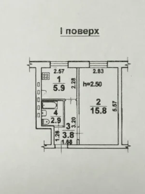 Продам 1-к на 1 ст. Люстдорфской! Ремонт на финише, тихий дв