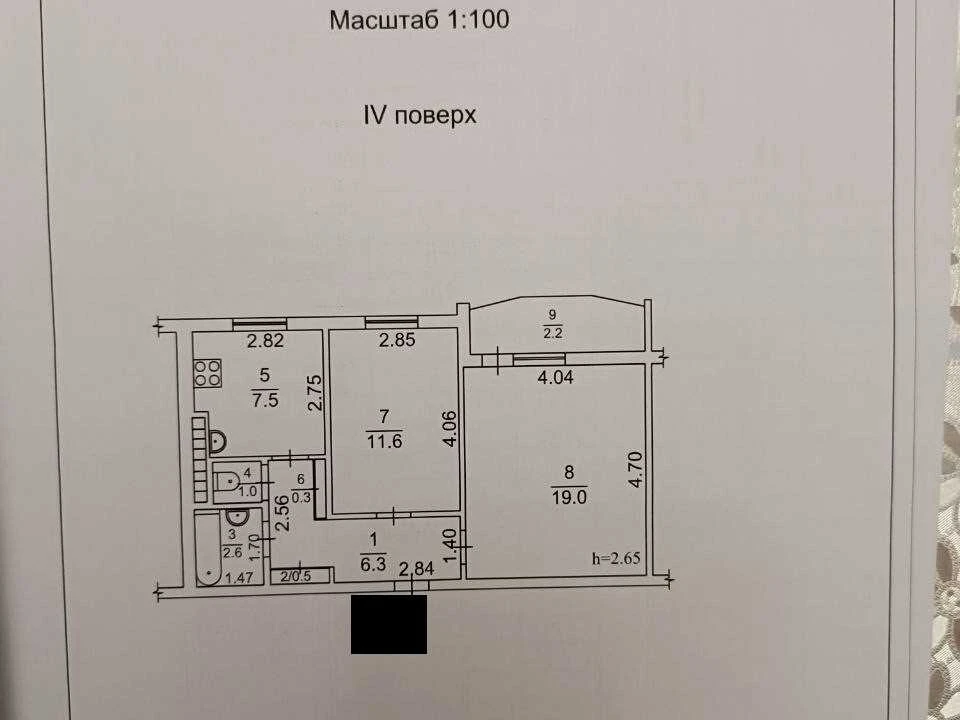 Квартира. Одеса, Семена Палія вул.