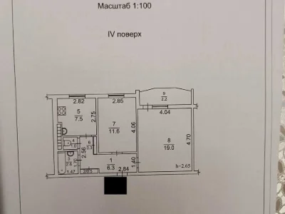 Квартира. Одеса, Семена Палія вул.