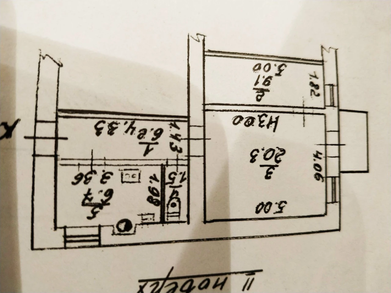 Продам свю 2к квартиру в центре ул Ватутина 13.4