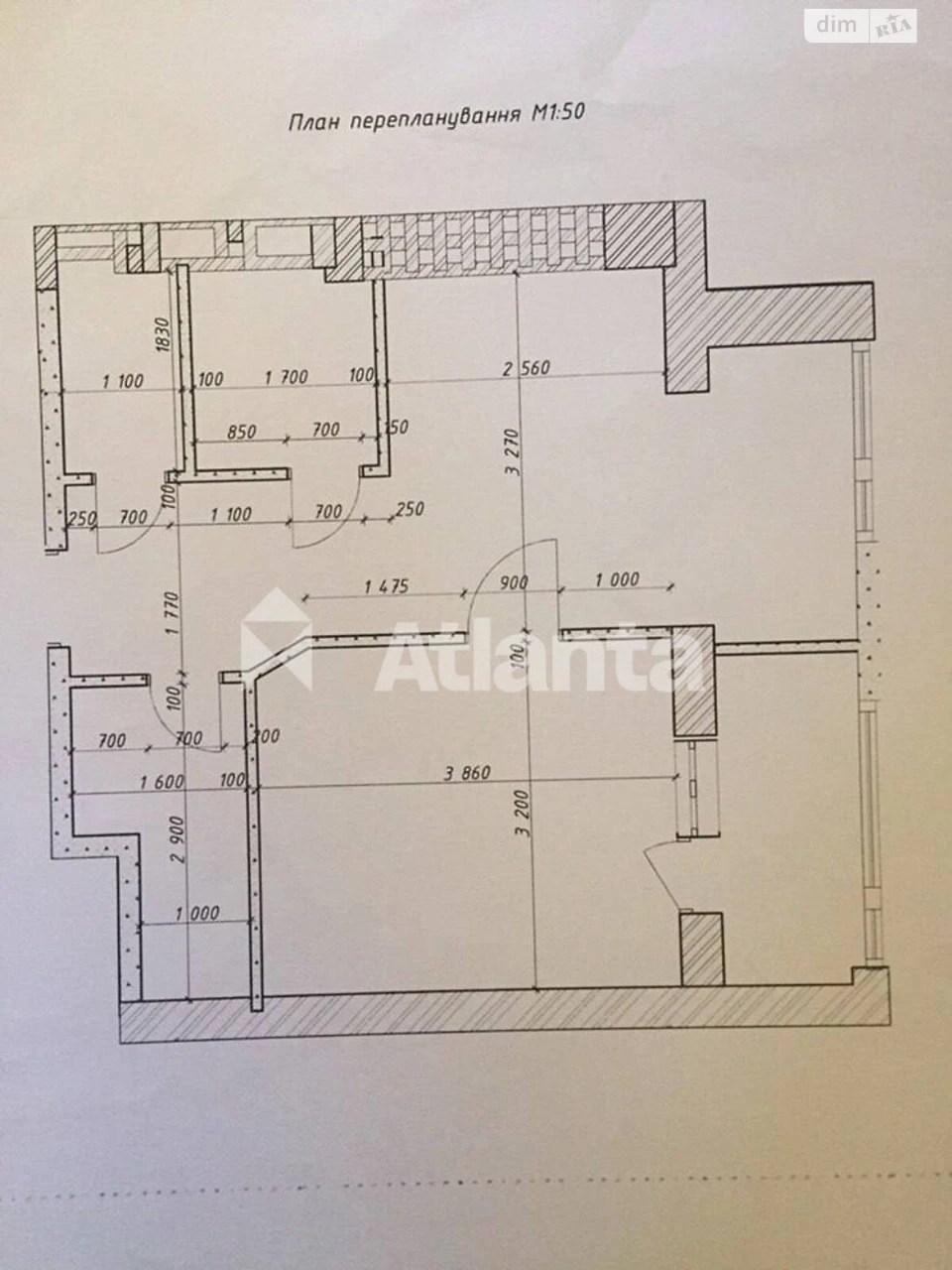Продаж Квартира Цукрове Селище