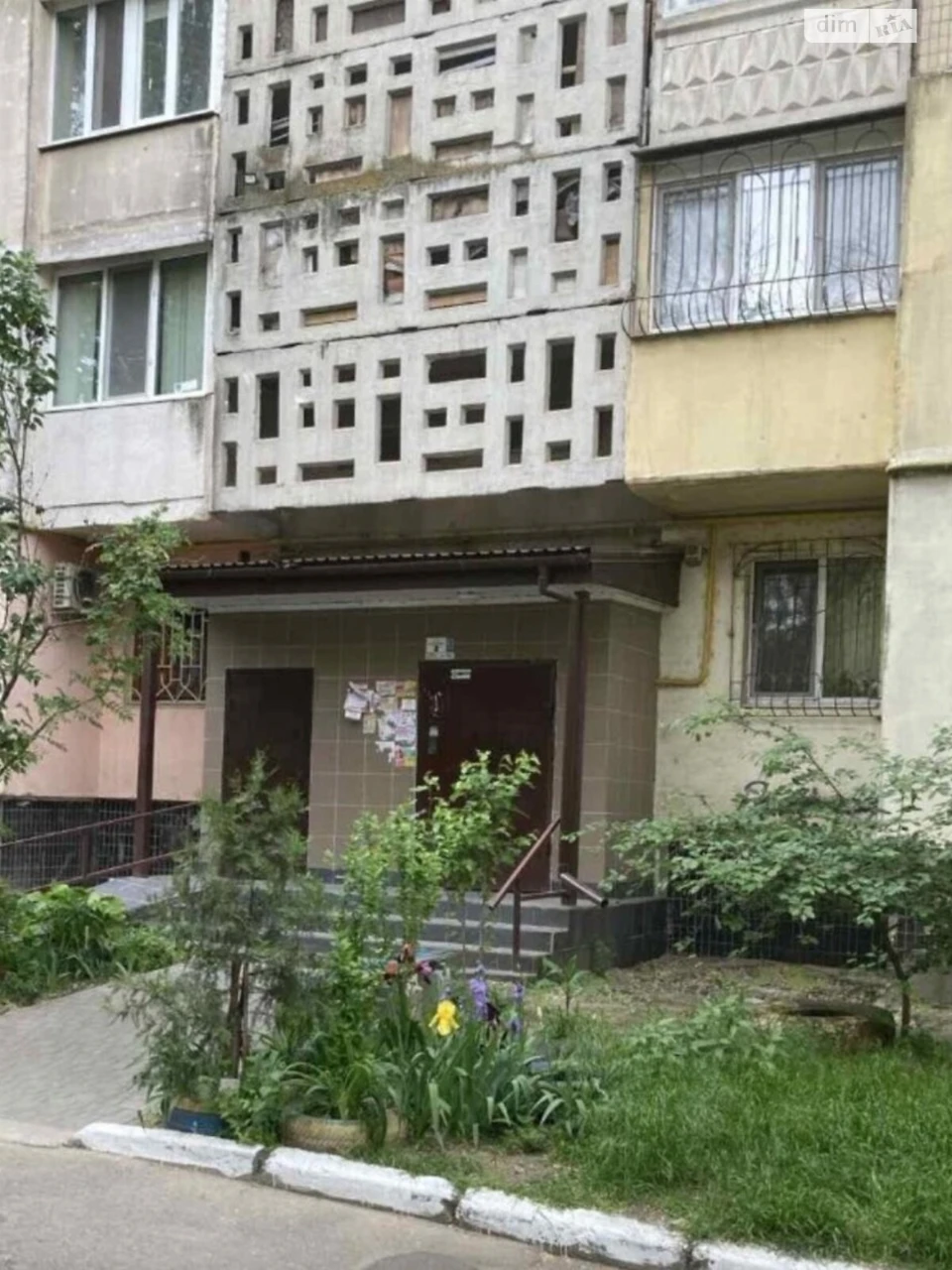 Продаж Квартира Пересипський