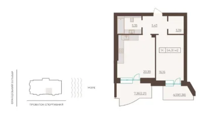 Ексклюзив 54.3 м² у Будинку Каркашадзе | Французький б-р 29Б