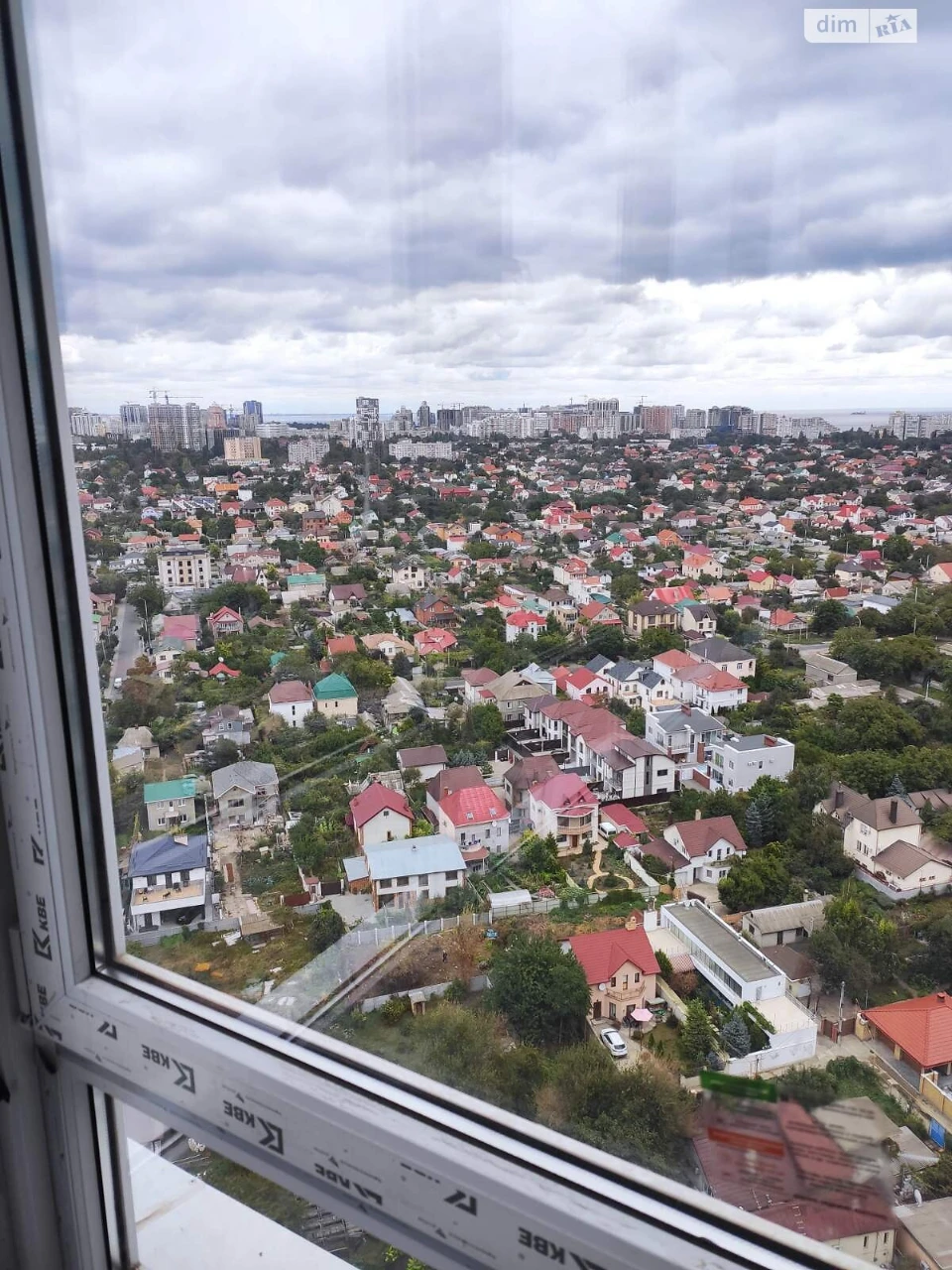 Продаж Квартира Чубаївка