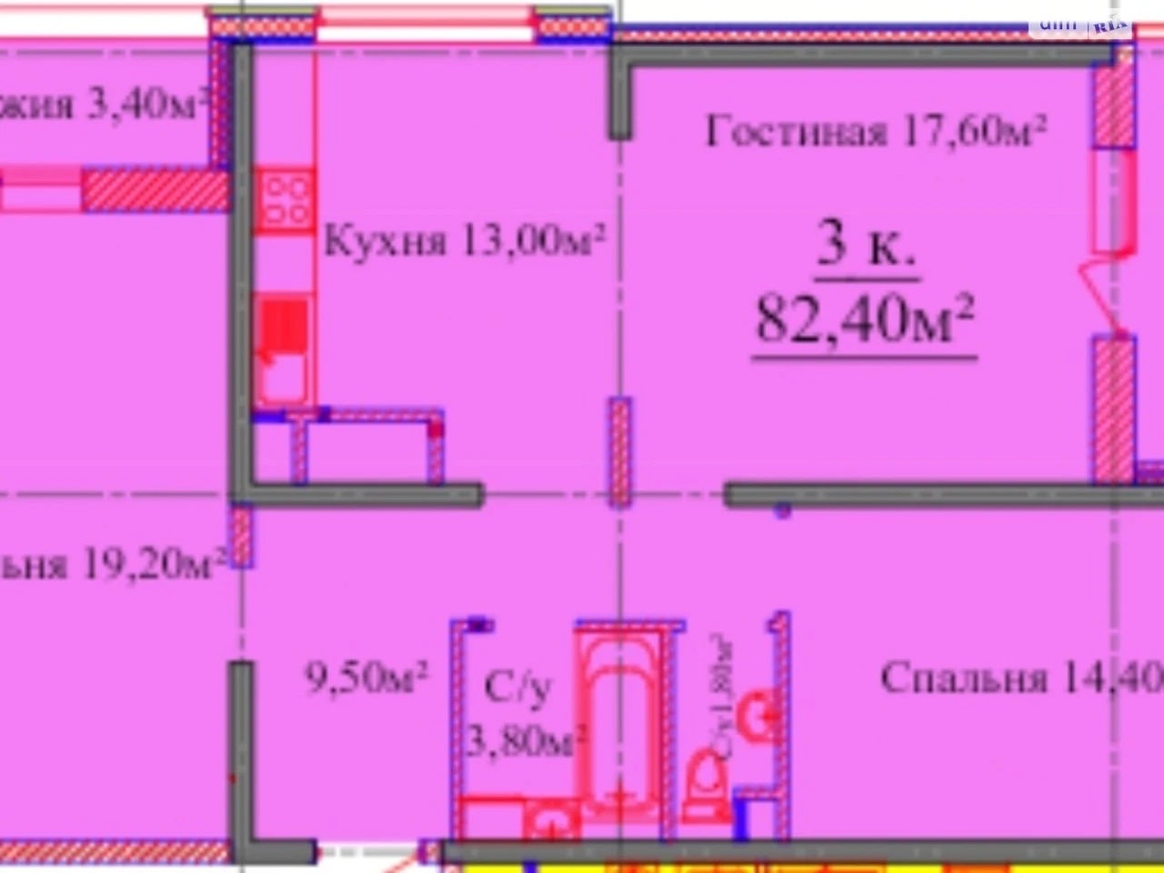 Продаж Квартира Чубаївка
