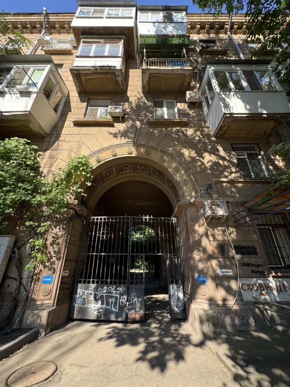Продам 2-к квартиру в сталінці, 2/4 эт, Фонтанська дорога/Се