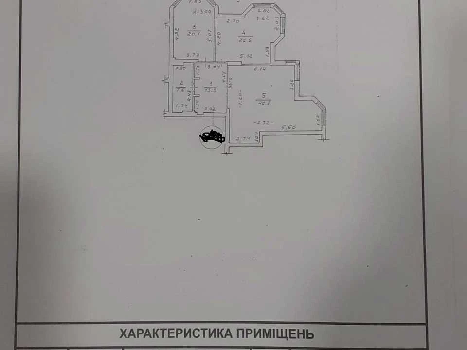 Квартира. Одеса, Середньофонтанська вул.