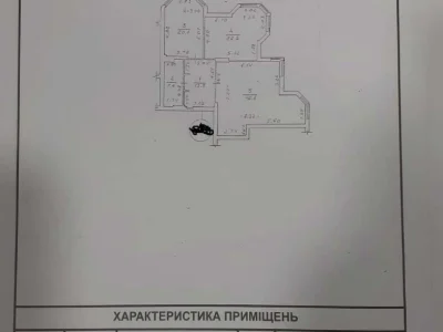 Квартира. Одеса, Середньофонтанська вул.