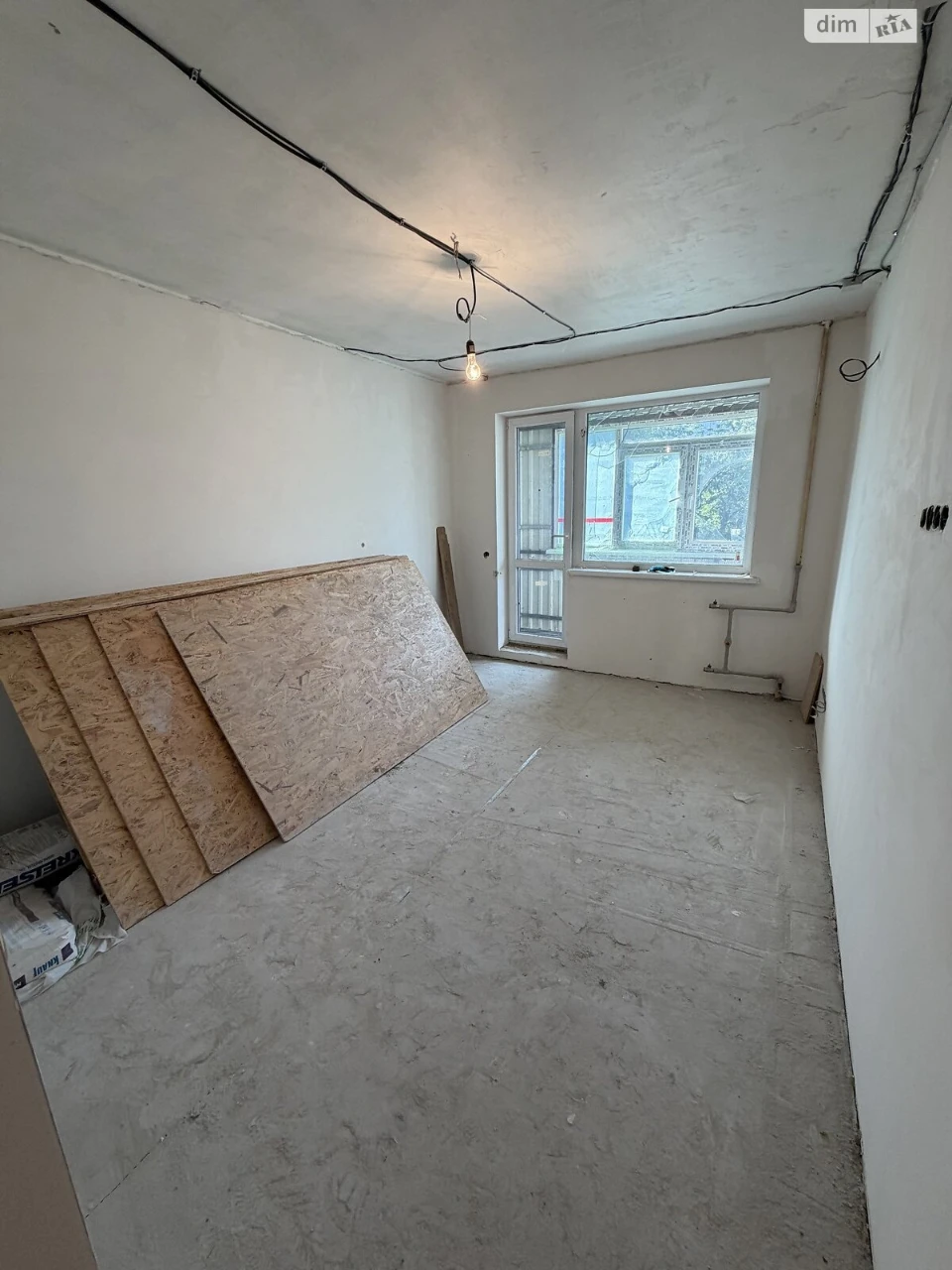 Sale Apartment Saltivskyi