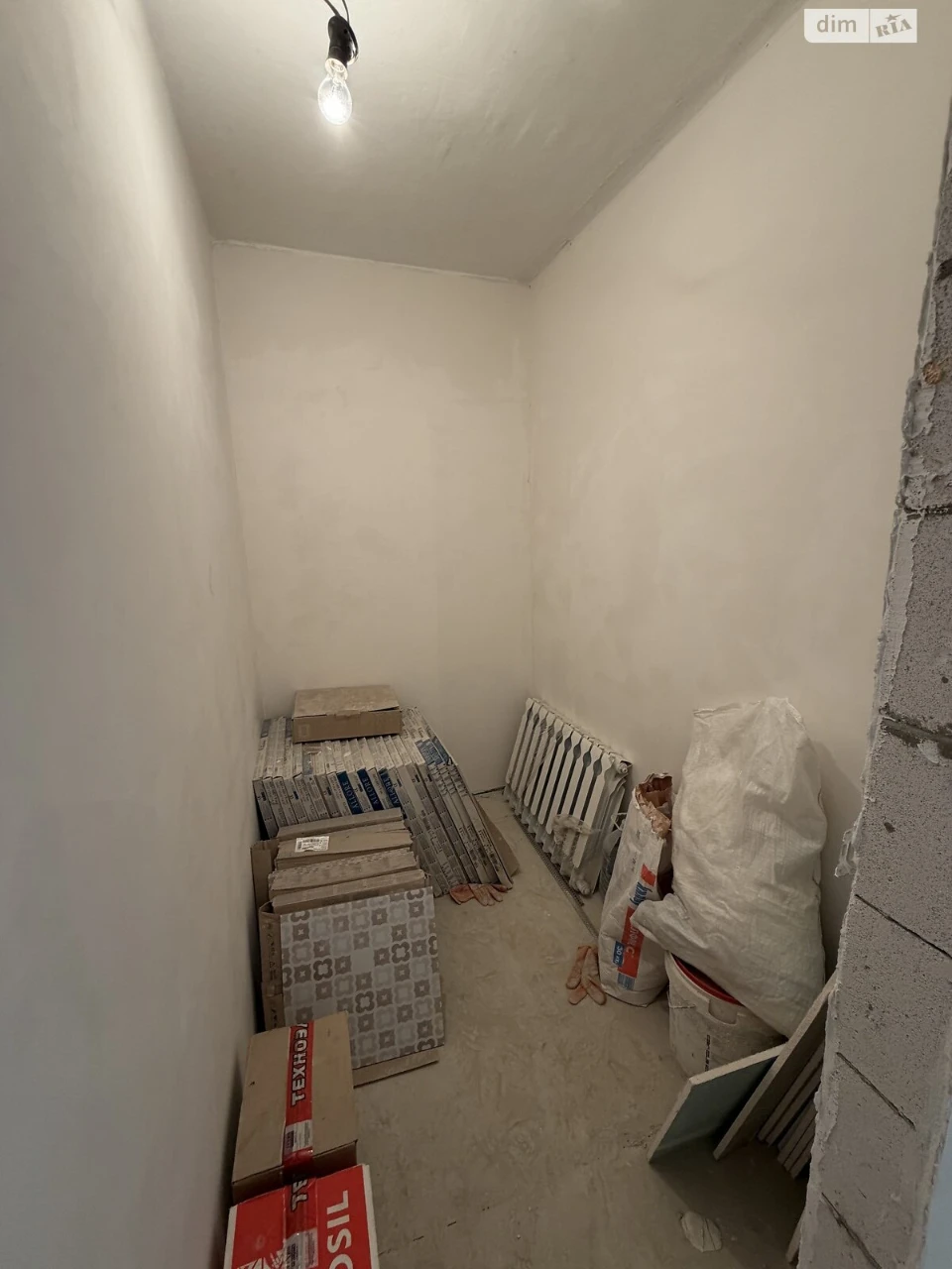 Sale Apartment Saltivskyi