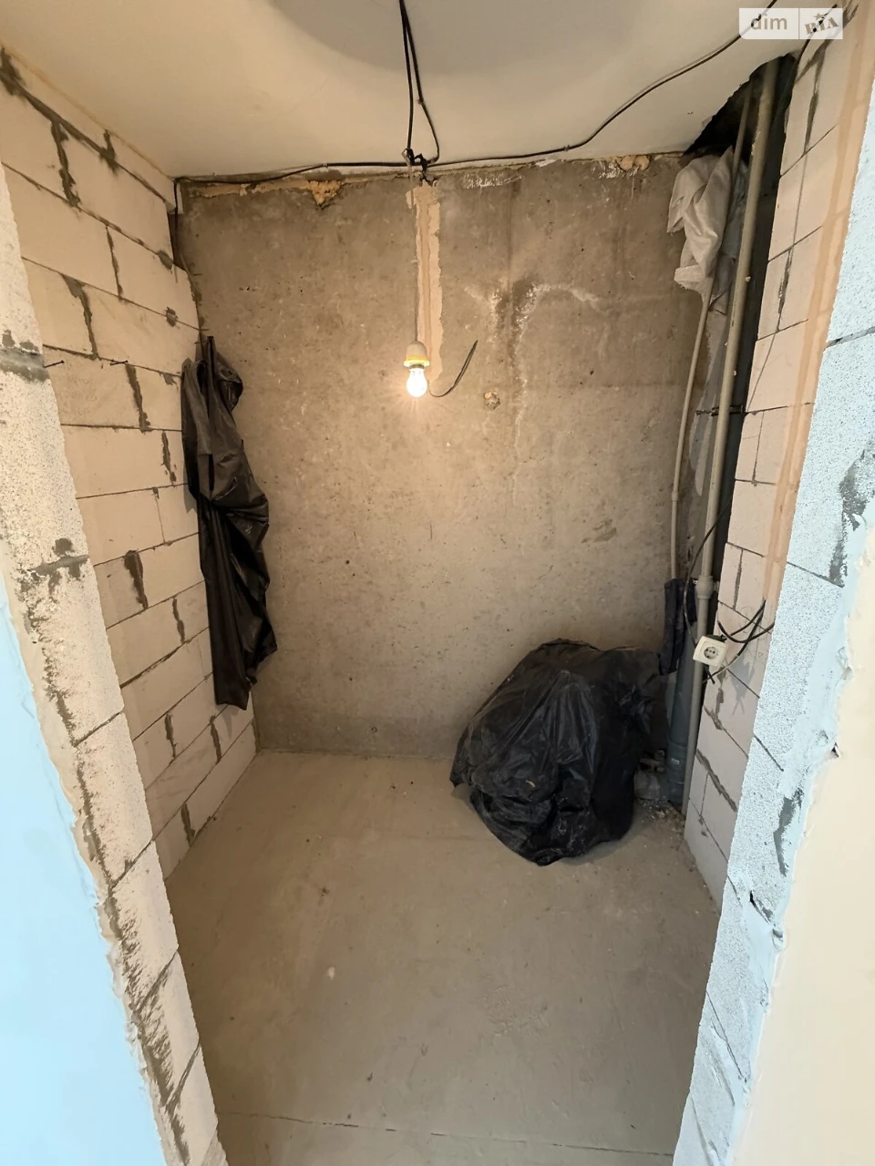 Sale Apartment Saltivskyi