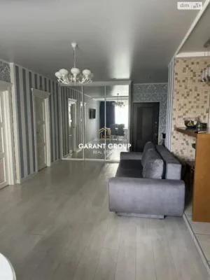 Продажа Квартира Городок Котовского